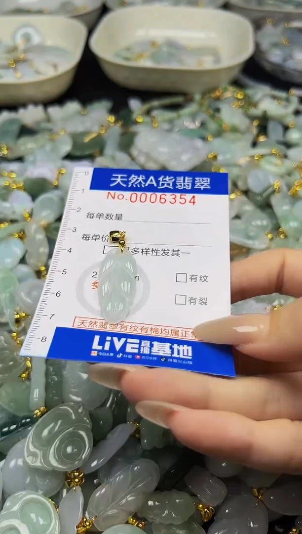 翡翠未镶嵌颈饰夏日时尚爆款天然翡翠A货