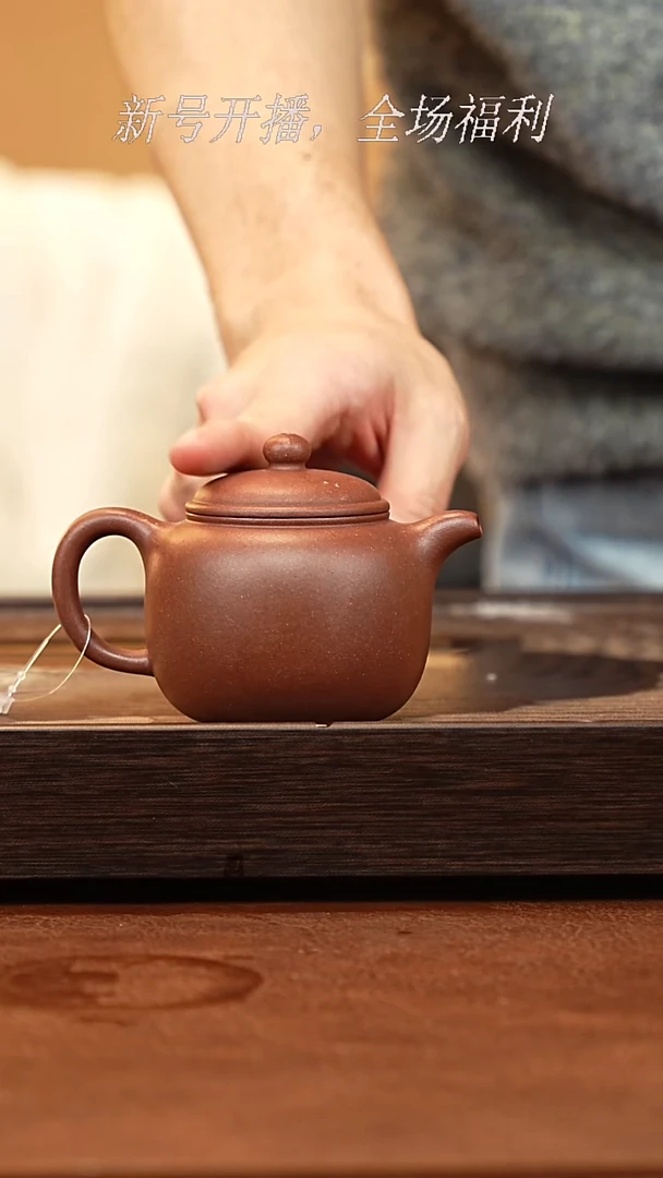茶壶紫砂6y39低槽青匏樽160cc