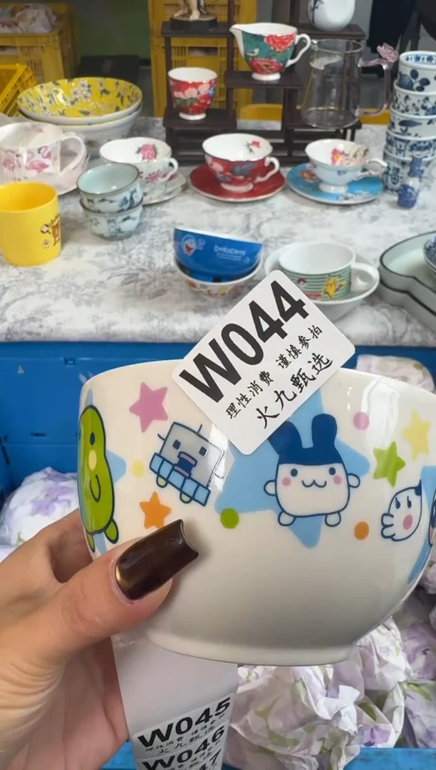 其他大**Ü大微微Ü大微微Ü