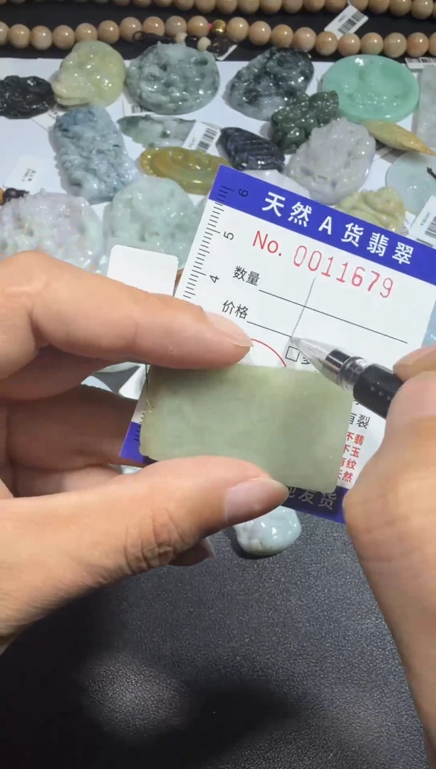 【闪购商品】翡翠颈饰未镶嵌00011679