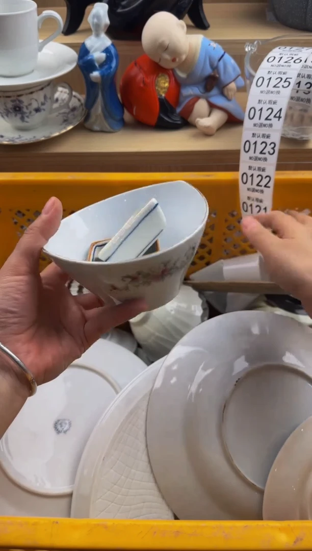120默认微瑕，满20包邮。