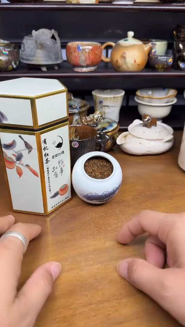 又见柴烧不退不换法**光168