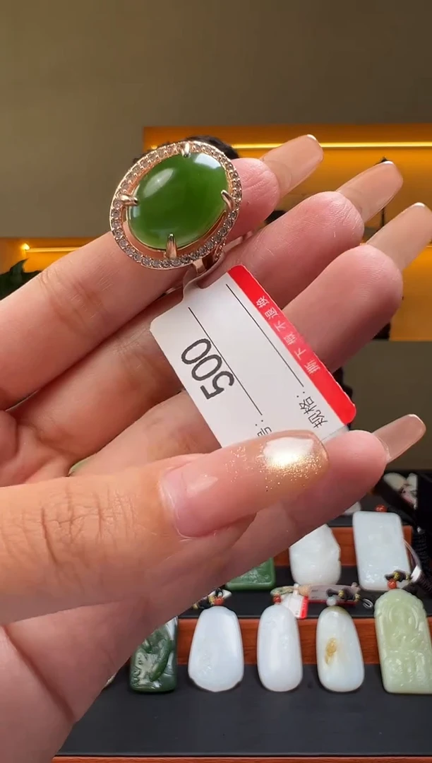 未镶嵌戒指和田玉1