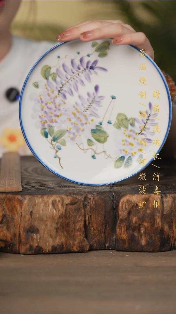 瓷片景德镇高温釉下彩可微波烤箱洗碗机
