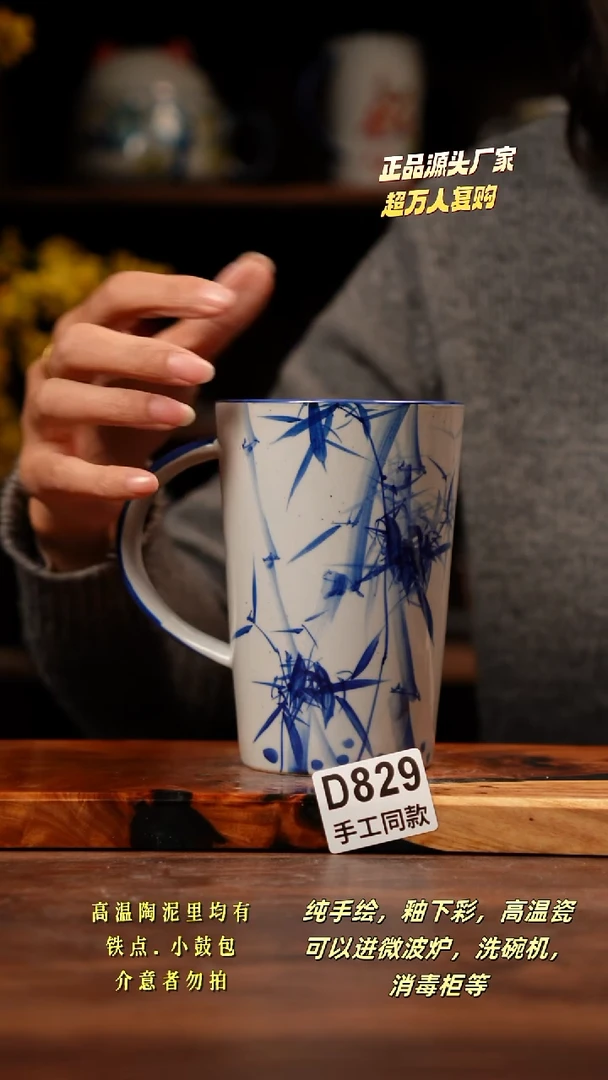 其他D829禾泥一器瓷器