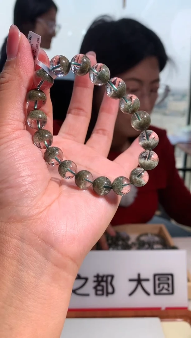 【闪购商品】水晶手链未镶嵌10.5mm绿幽灵聚手链