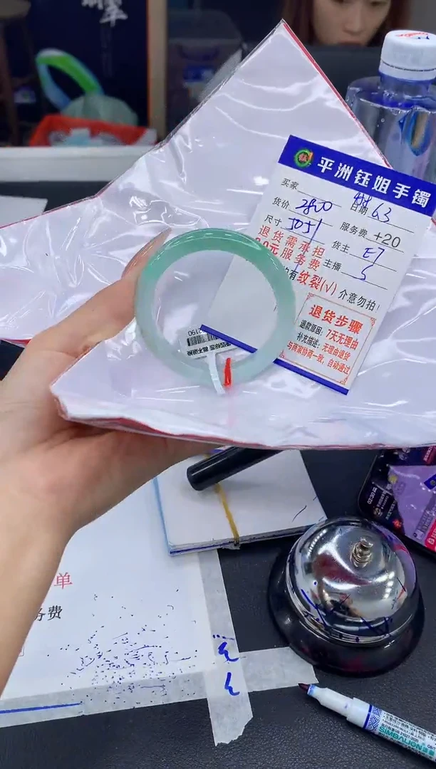 翡翠手镯未镶嵌11111111111