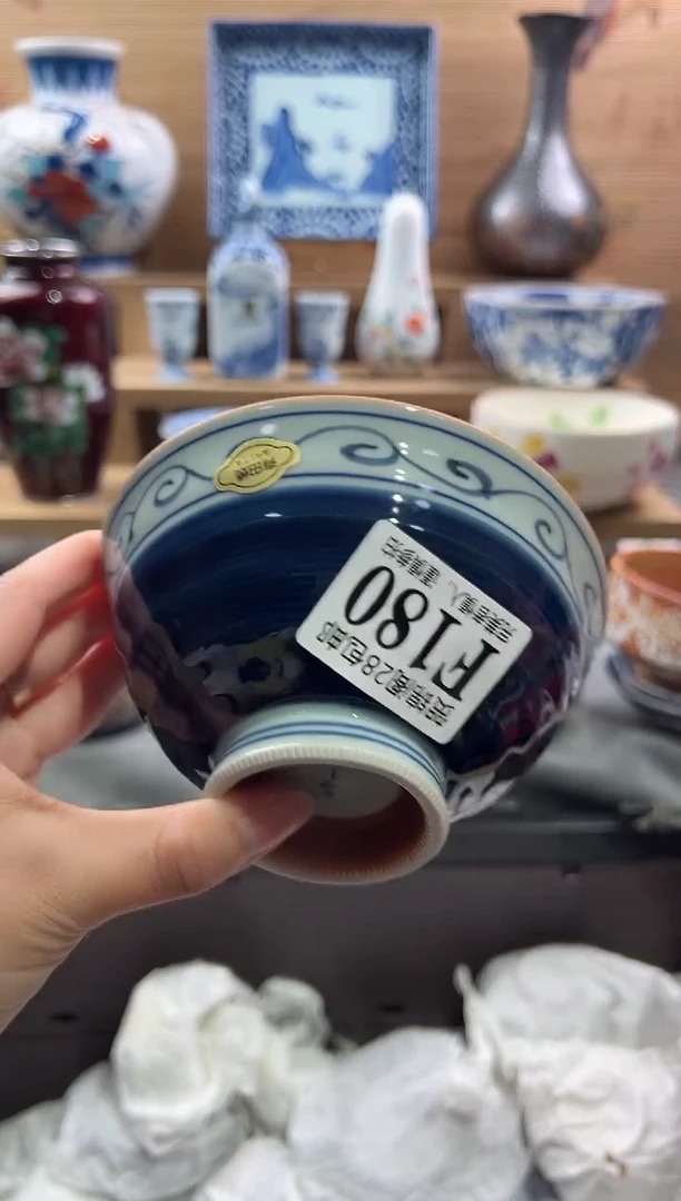 【闪购商品】瓷片当天满28米包邮F180