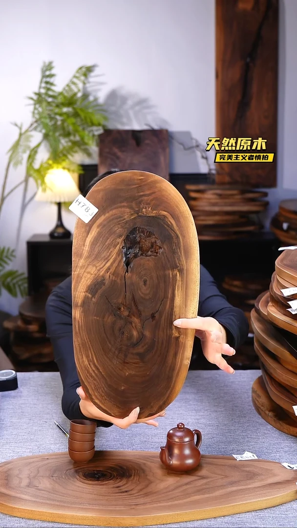 木北美黑胡桃原木.干裂疤结不属于商品质量问题完美主义者慎拍
