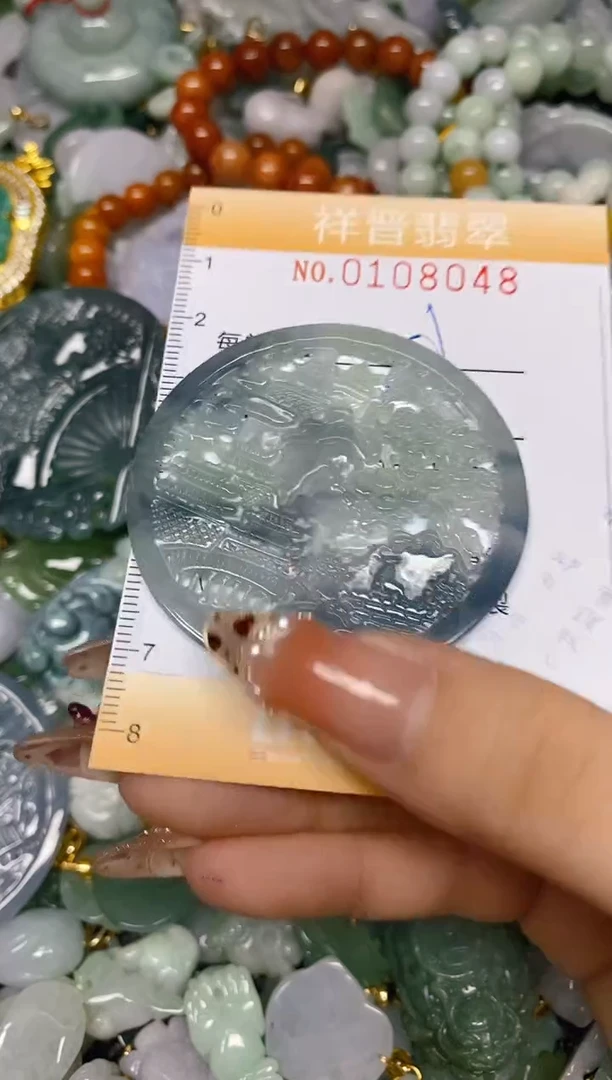 【闪购商品】翡翠颈饰未镶嵌闪购0108048多样性发其一