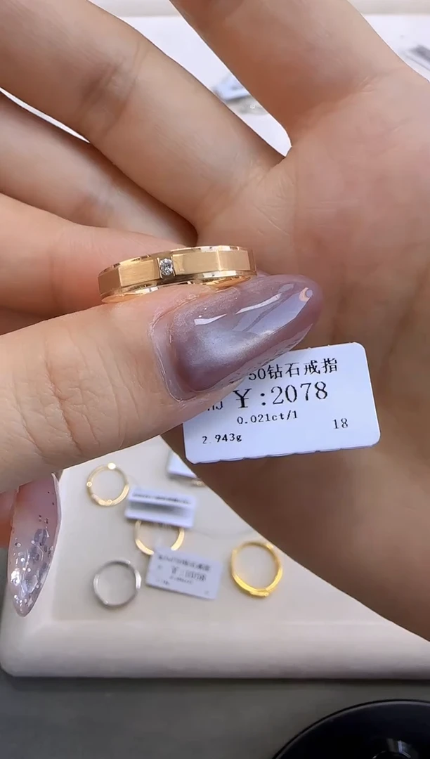 【闪购商品】钻石戒指/指环18K金镶嵌187800