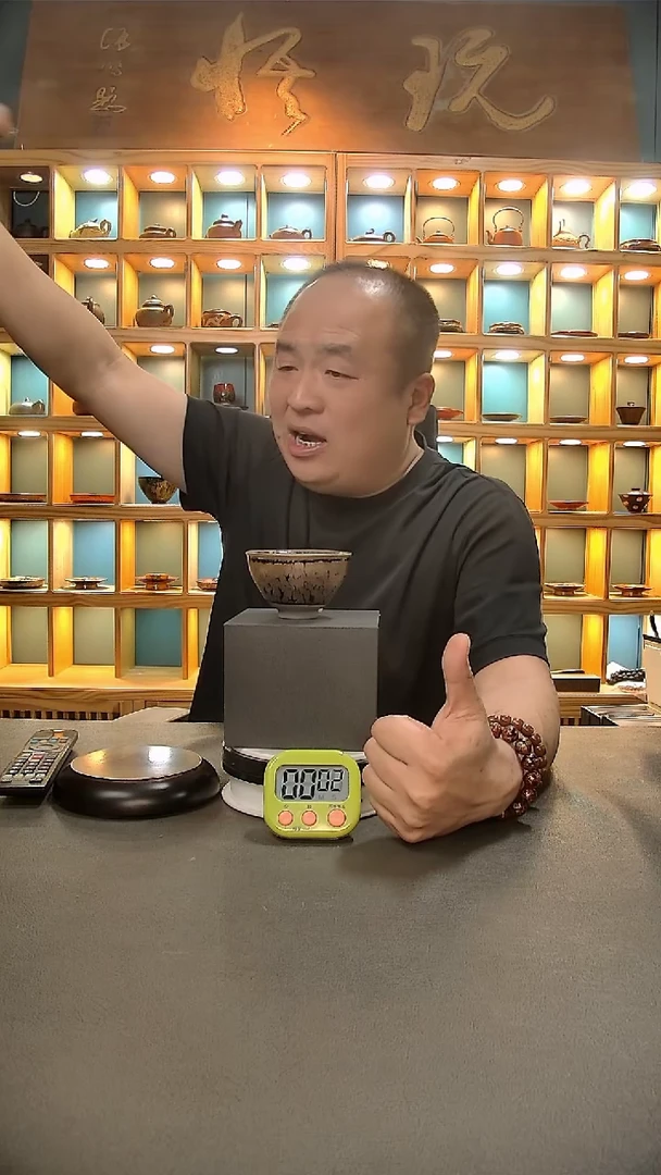 【闪购商品】茶盏204=。。。。。。