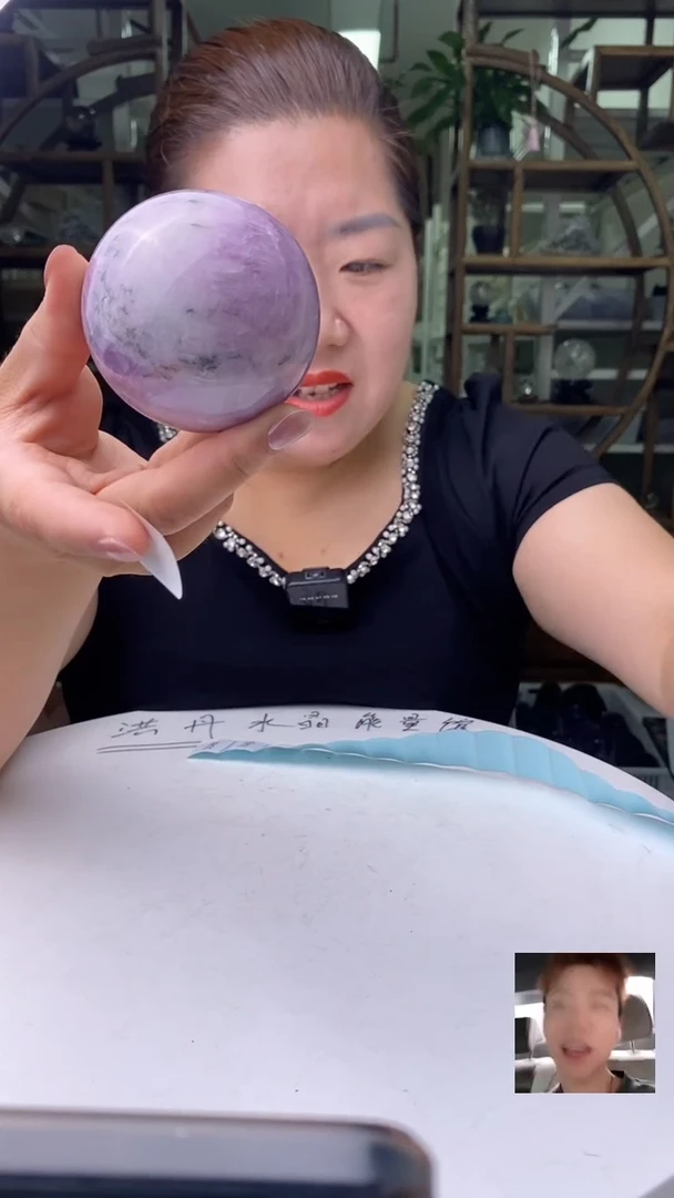 球锂辉石未镶嵌紫锂辉球D400