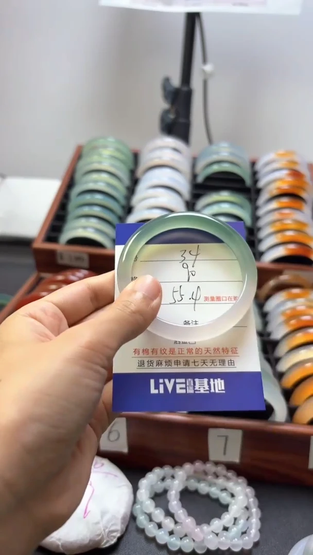 【闪购商品】玛瑙/玉髓手镯未镶嵌34-55.4