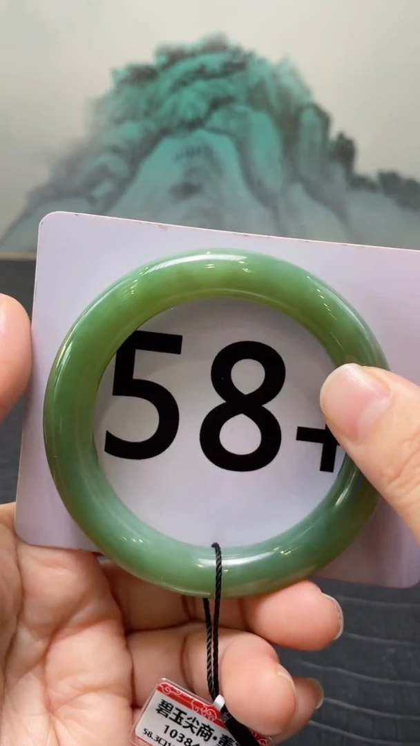 未镶嵌手镯和田玉（碧玉）柒*?58+