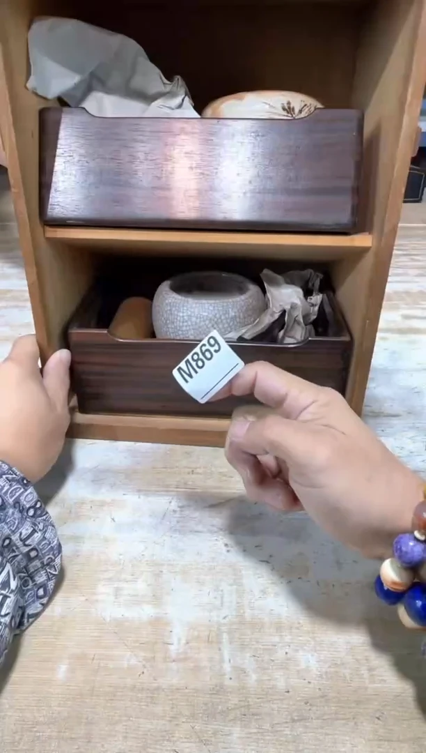 茶壶砚台5215115544?*?直播闪购专用链接123456
