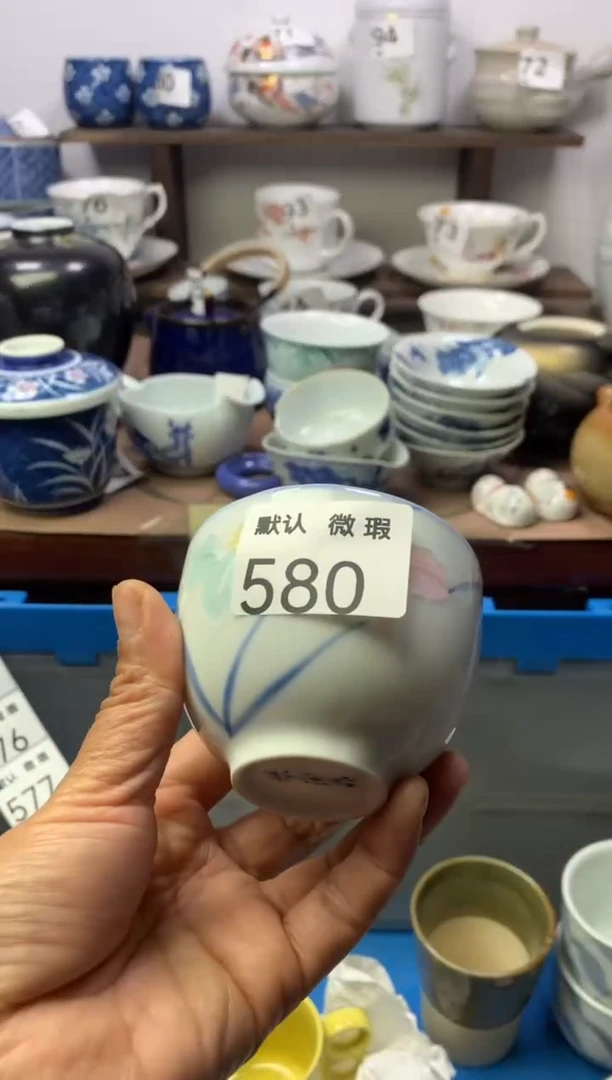 瓷片顺鑫工艺品店闪购