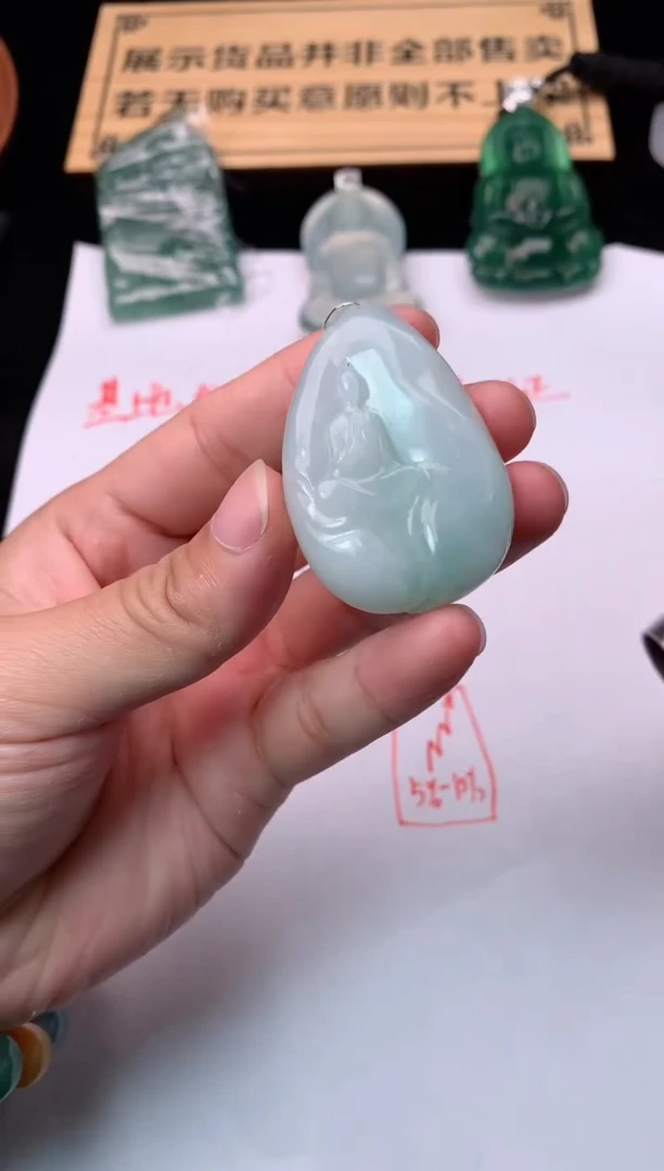 【闪购商品】定制翡翠未镶嵌毛货不退不换