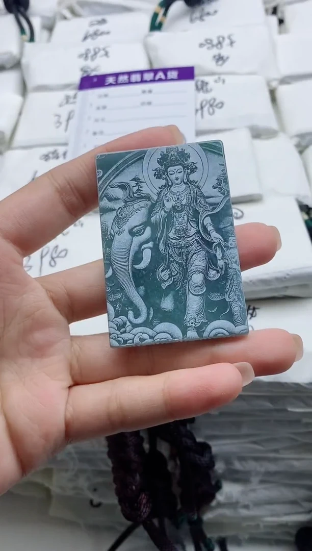 颈饰未镶嵌翡翠8