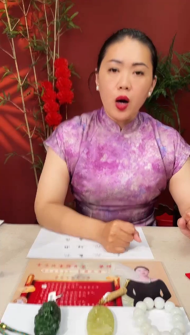 定制和田玉多样性发货 拍一发一 26