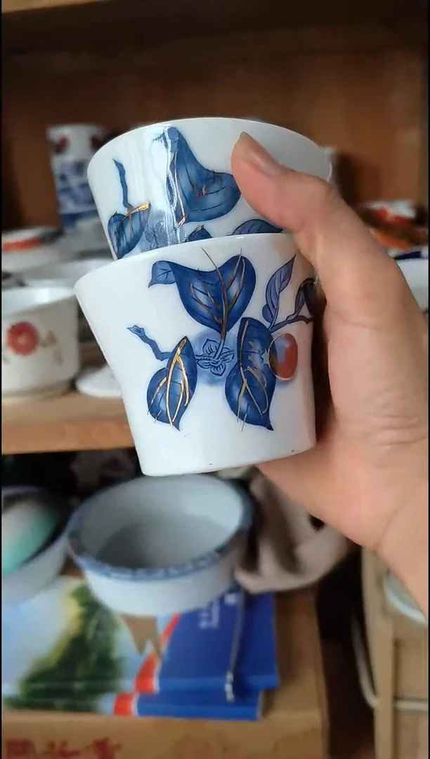 秋**云秋天的云 中古商品 默认瑕疵 满20包邮 完美主义者慎拍