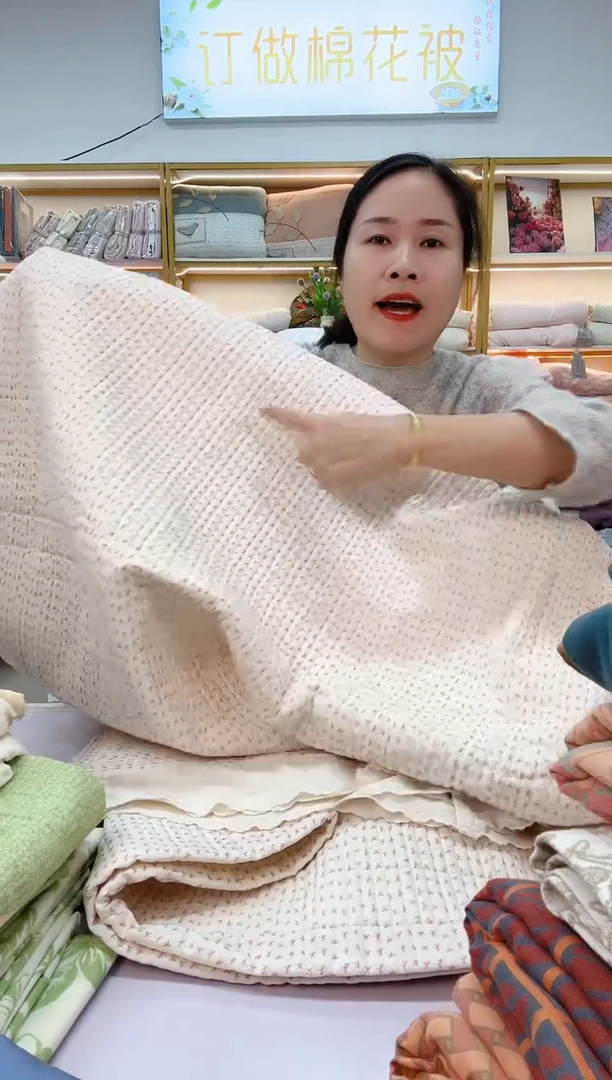 棉全棉床盖三件套 微瑕