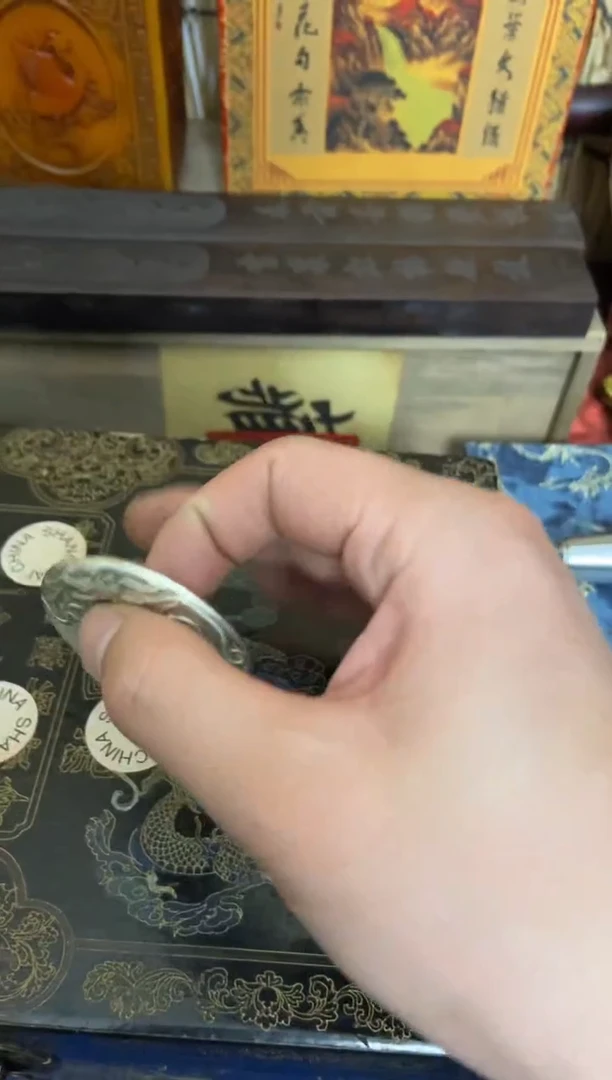 木特色======福利盒