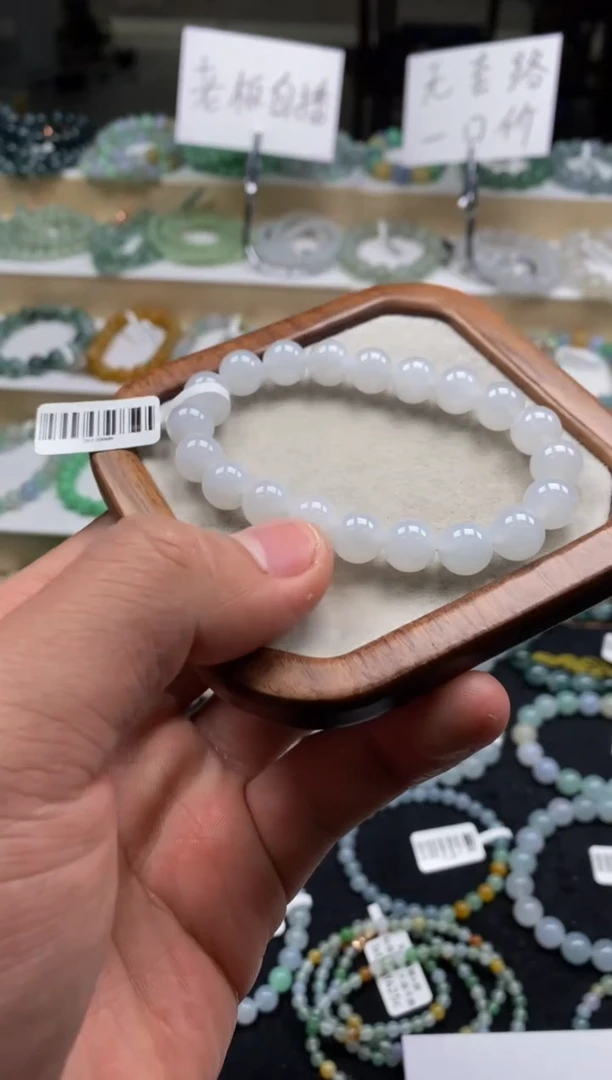 【闪购商品】翡翠手链未镶嵌天然A货翡翠