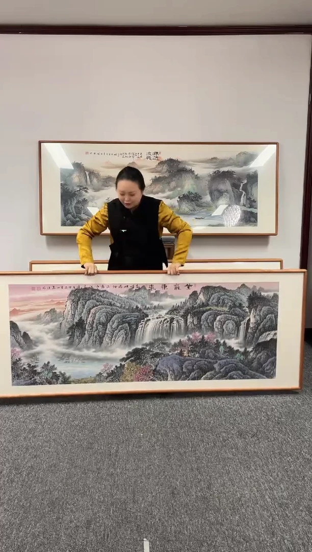 【闪购商品】国画紫气东来210*80陈万语老师