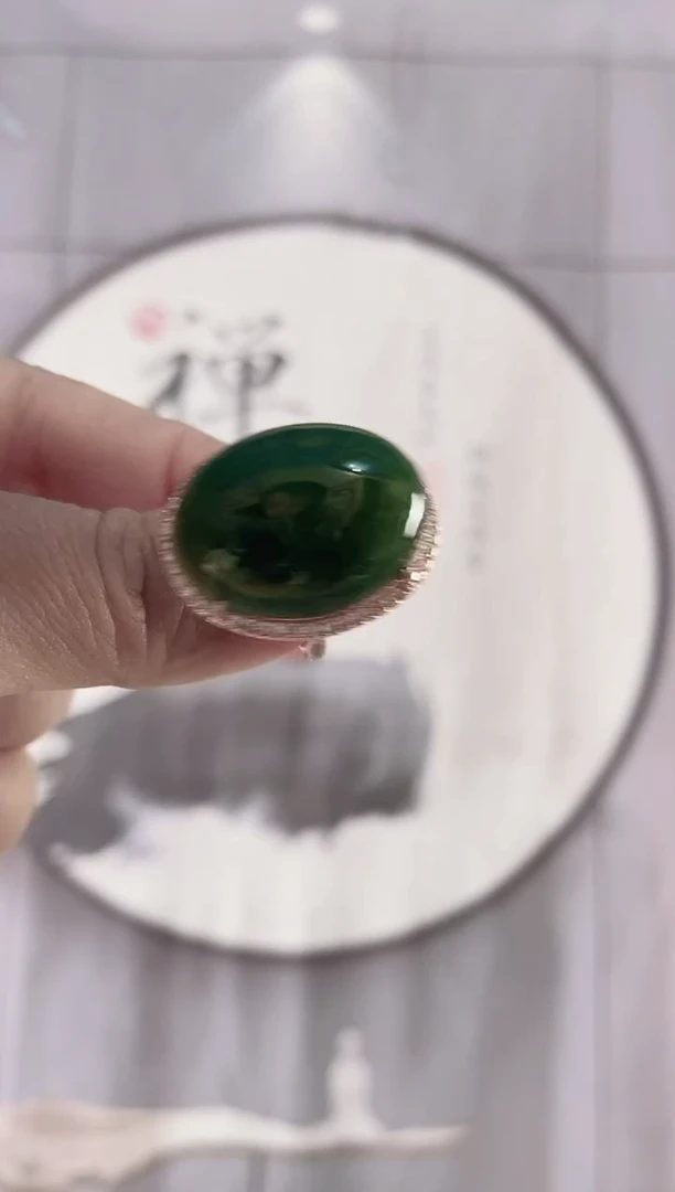 合金戒指和田玉（碧玉）（大戒指25×18）多样性发货