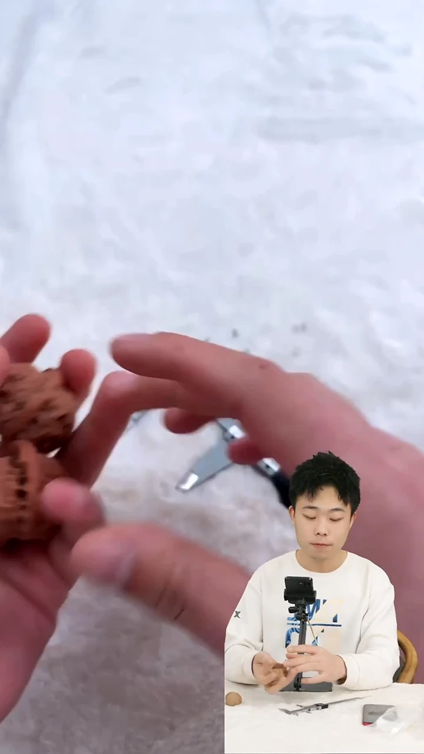 把件文玩核桃302天地文玩核桃