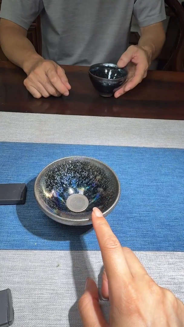 茶盏暨子文高端收藏200