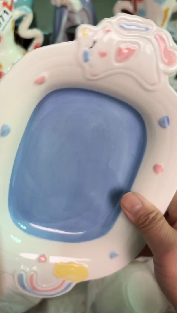 瓷片109默认微瑕15包邮库存1件