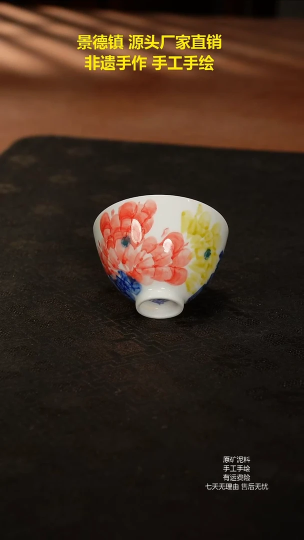 景德镇手工手绘陶瓷