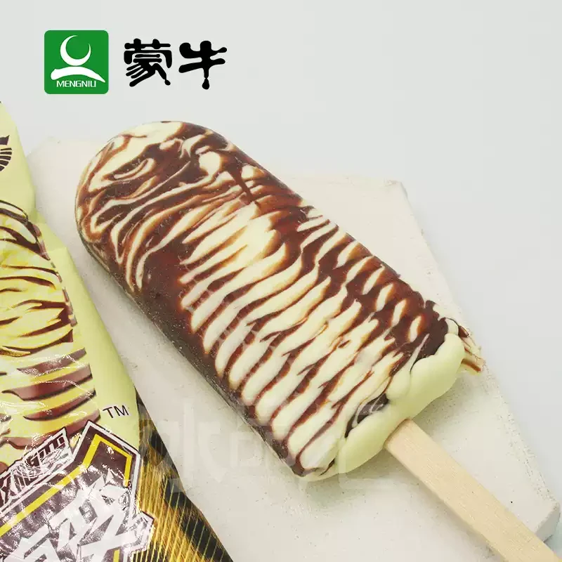 【3 支】随变经典口味 随芯脆脆饼巧克力口味 70g网红冷饮