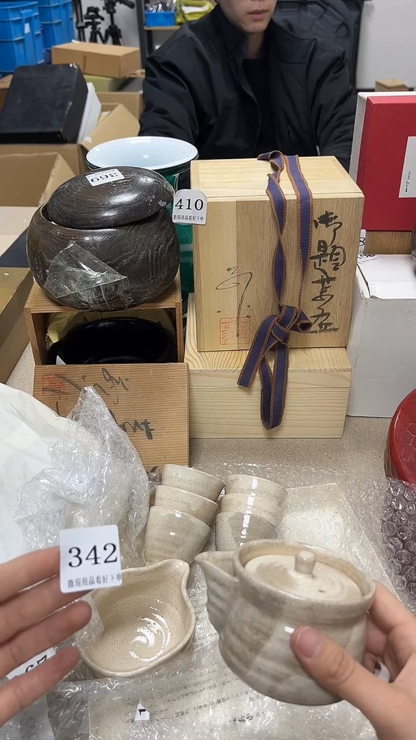 中古回流产品 看好下单88