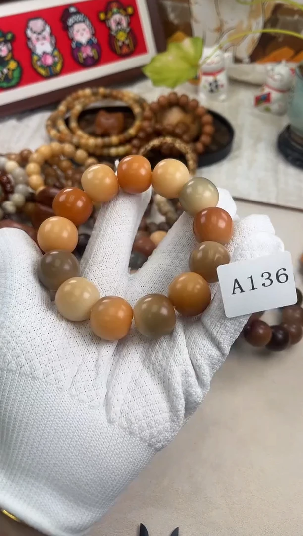 手串菩提根/象牙果a136 卡21 干磨微瑕