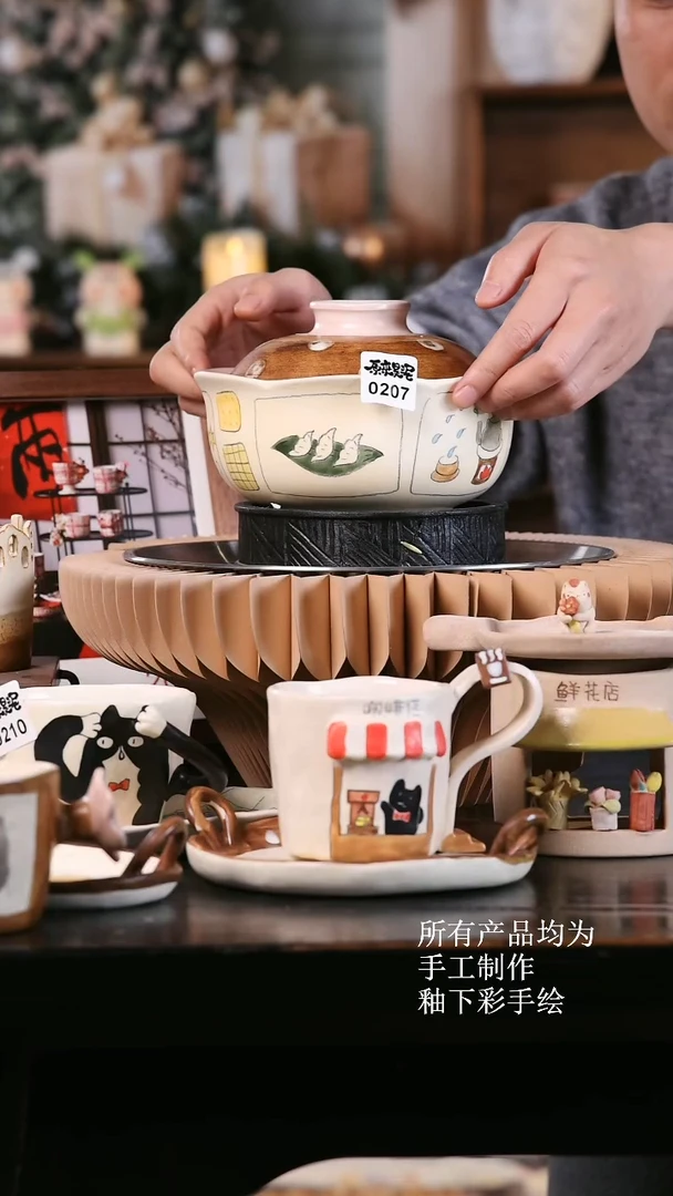 【闪购商品】其他原来是泥手工创意瓷0207