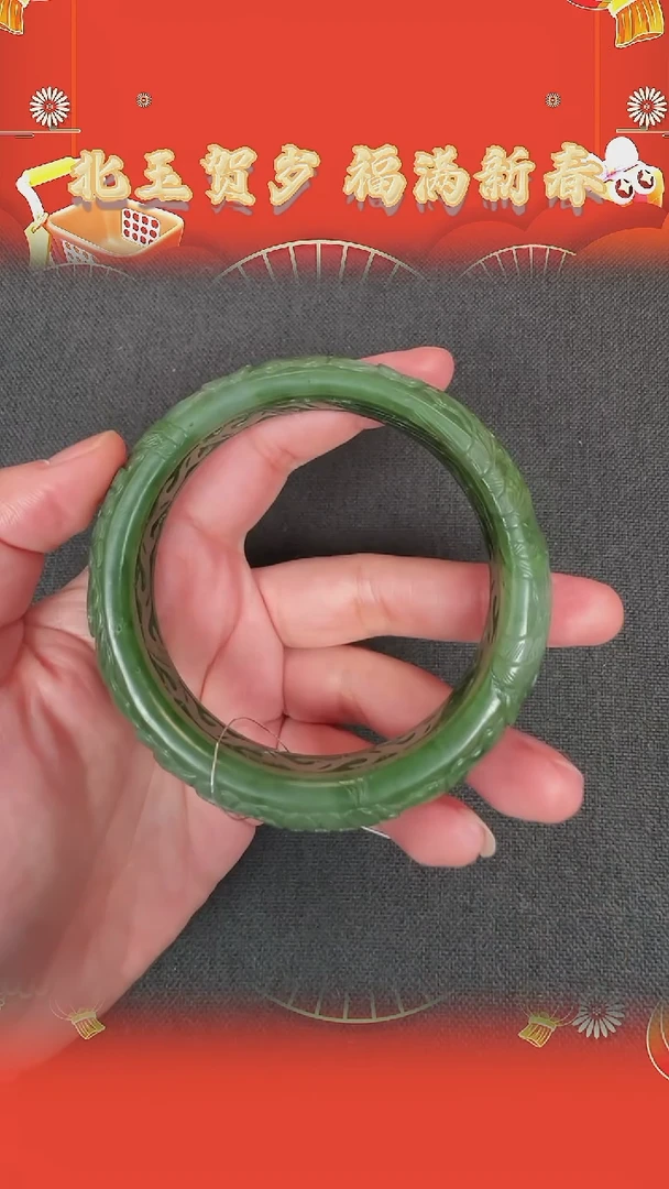 【闪购商品】和田玉手镯未镶嵌BY0125FXH900