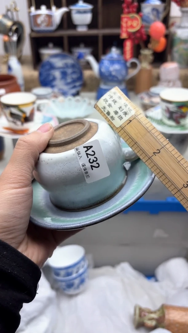 【闪购商品】碟232A............