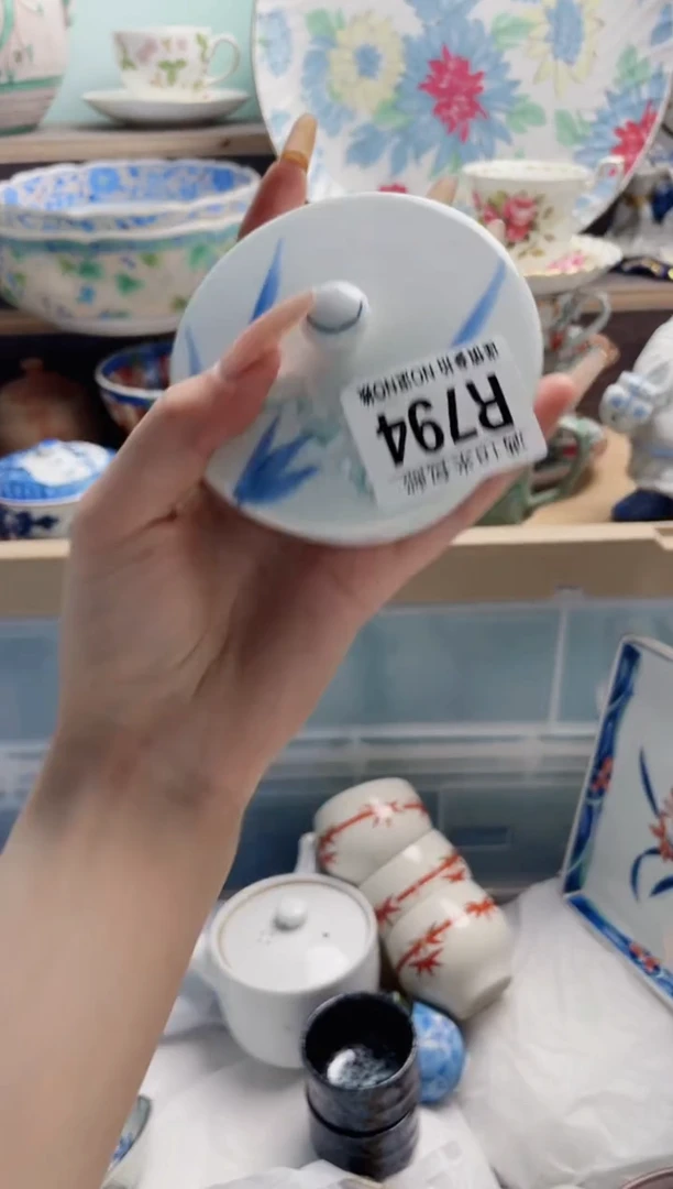 琉璃手工艺品R794***********