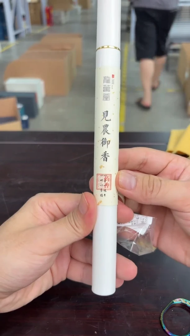 闪购商品闪购商品@@AA239