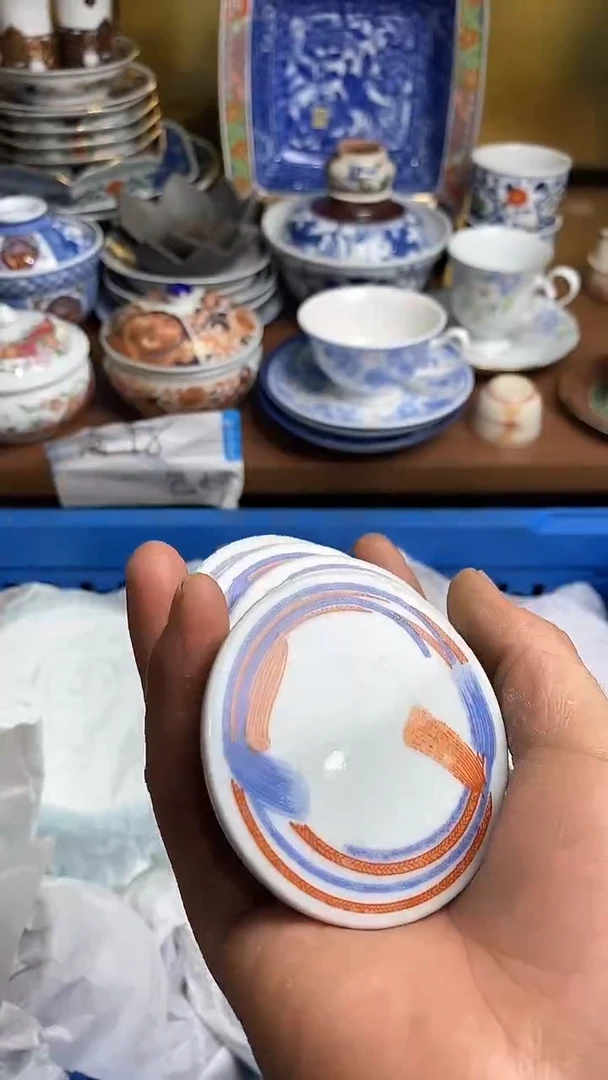 【闪购商品】瓷片66666666666  845