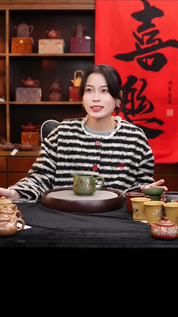 茶壶紫砂宜兴紫砂公道杯