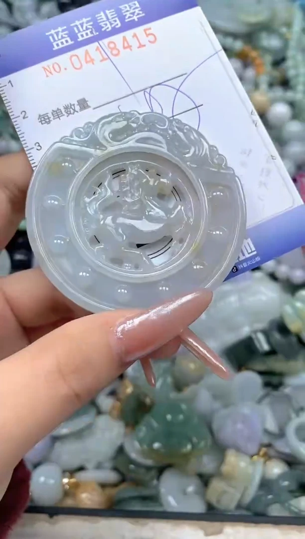 颈饰未镶嵌翡翠闪购0418415