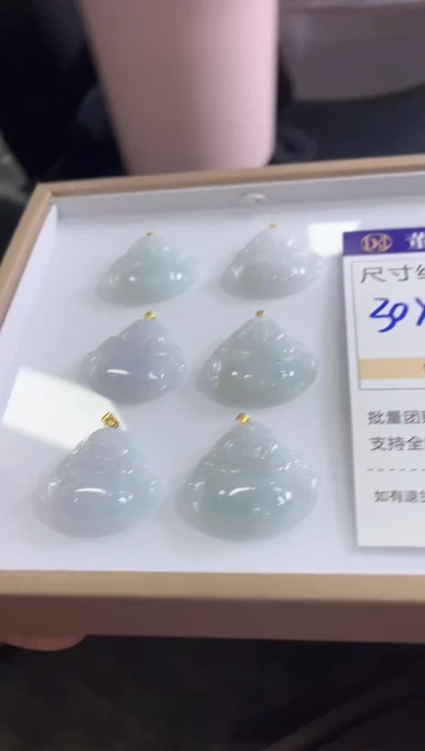 颈饰18K金镶嵌翡翠H58/多样性发一件/配绳子