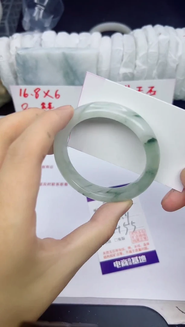 未镶嵌手镯石英质玉77-54/55