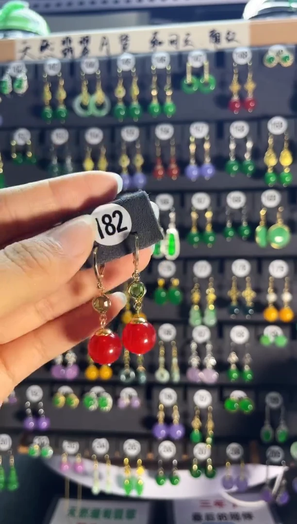 南红玛瑙银S925镶嵌耳饰182...