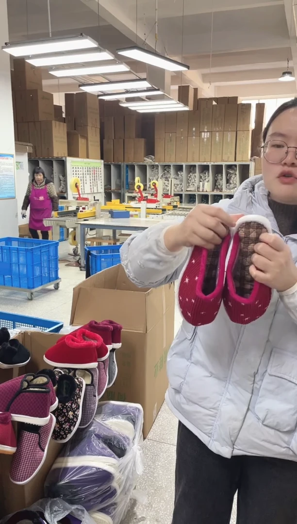 暗红棉拖鞋39码40号