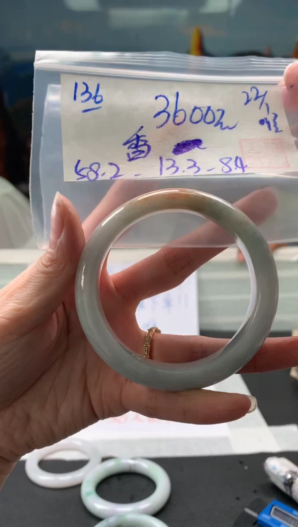 【闪购商品】翡翠手镯未镶嵌翡翠手镯 下单联系小耳机#136